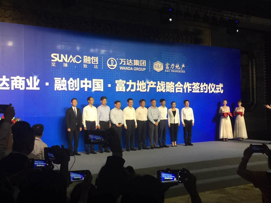 亚洲不动产仍具吸引力，聚焦工业、物流仓储