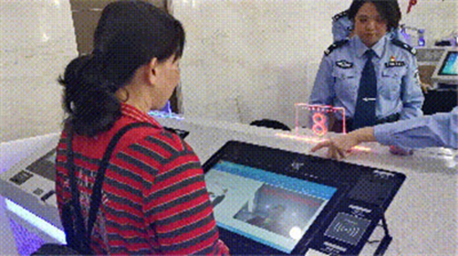 南海办理出入境最快3分钟！智慧办证攻略来了！