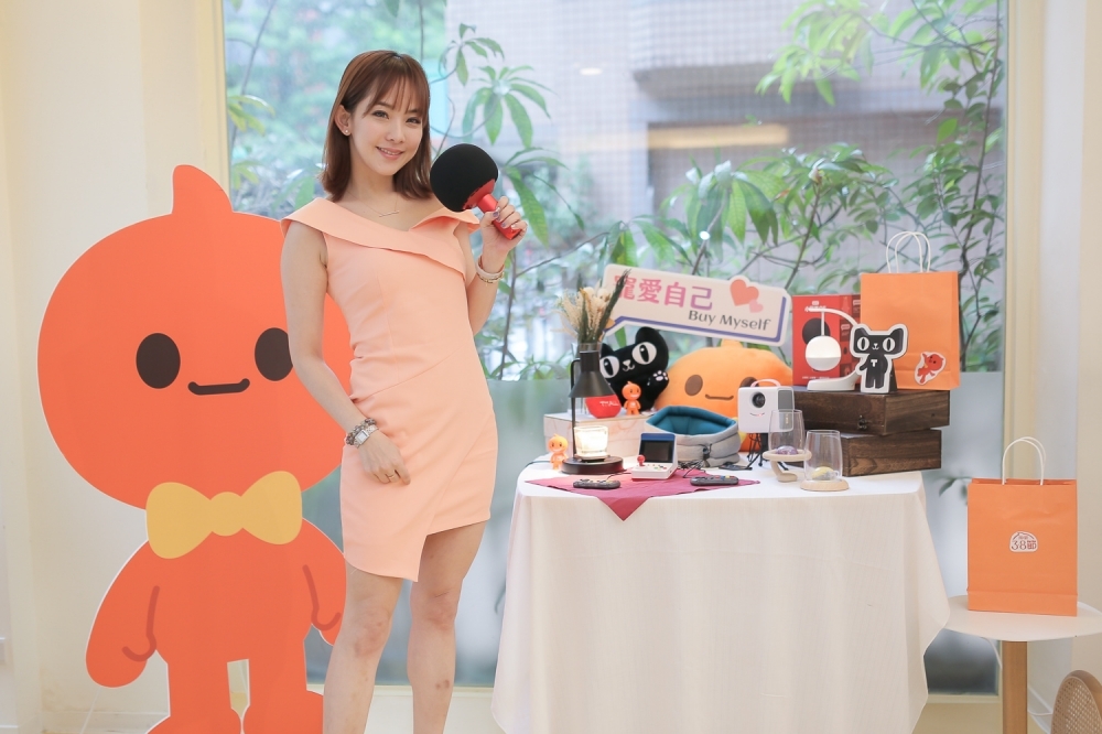 38电商促销 瞄准“女王”商机
