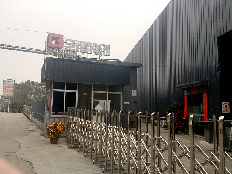 租赁全托管仓库会产生什么费用