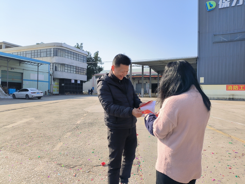 佛山仓库派发利是