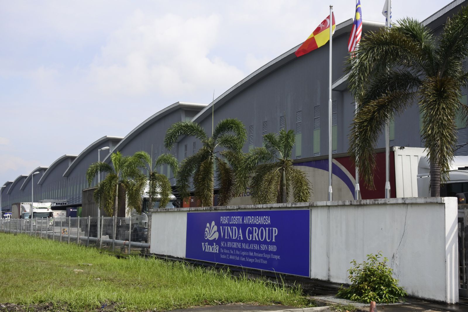 马来西亚Klang Valley 物流地产业的新机遇