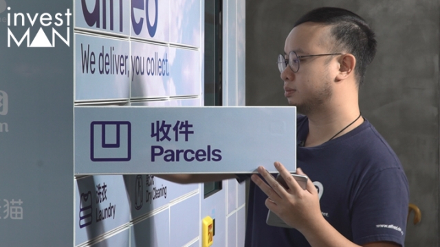「香港物流二代」斗气搞智能柜 网购自取 创千万生意