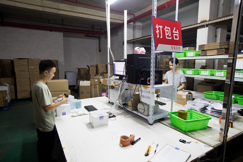 佛山电商仓库全天8小时接单发货