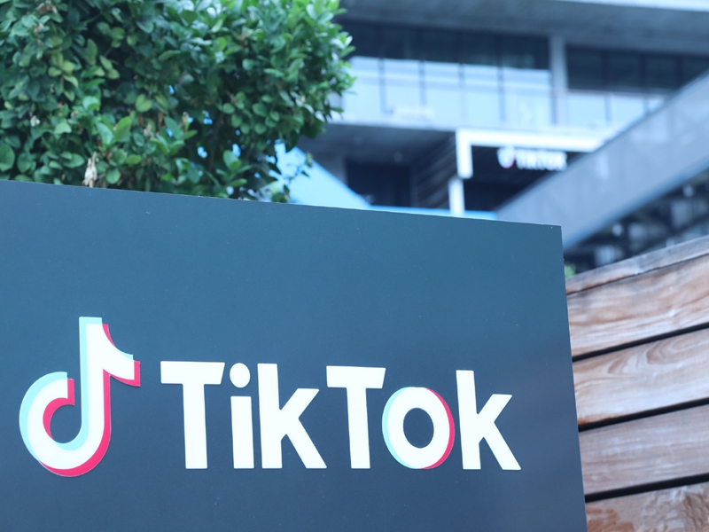 Tiktok下月推出在线零售商店