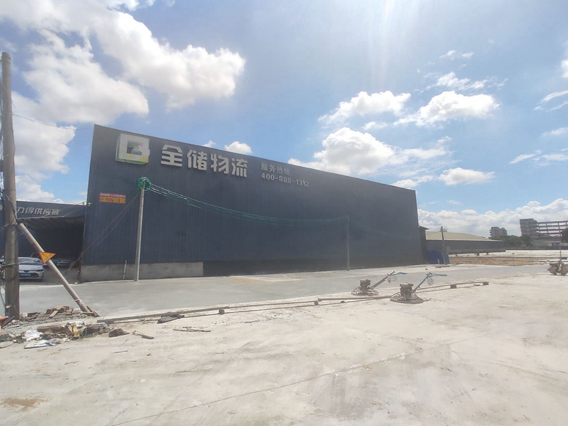 炎炎夏日仓储高温降暑