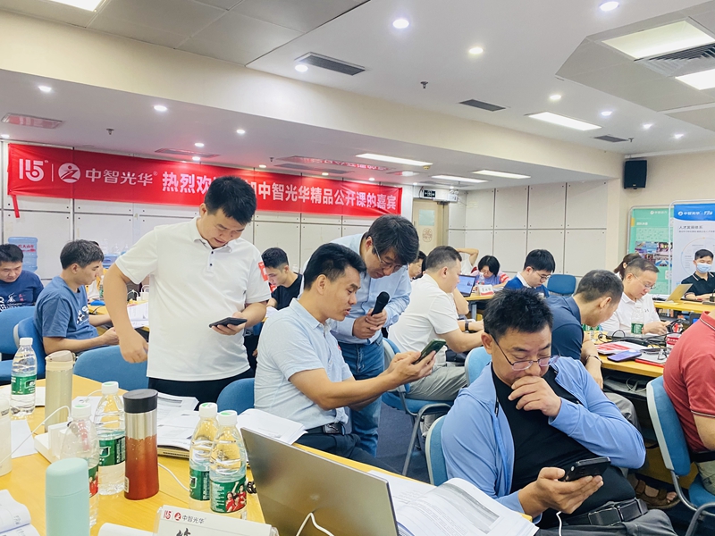 参加广州人工智能 AI 商业实战课程的收获与感悟