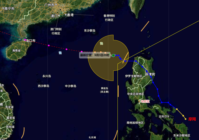 台风“摩羯”即将登陆！佛山发布多个预警信号！接下来雨҈雨҈雨҈