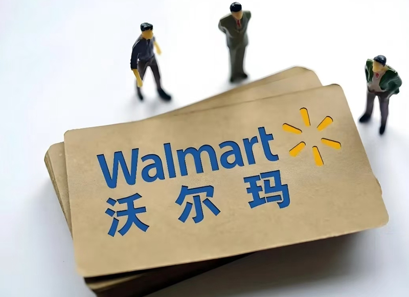 为了提高周转率，沃尔玛都出过那些招？