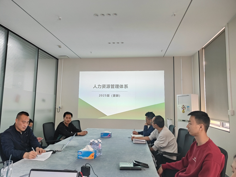 公司开展制度与财务知识培训，助力员工提升专业素养​