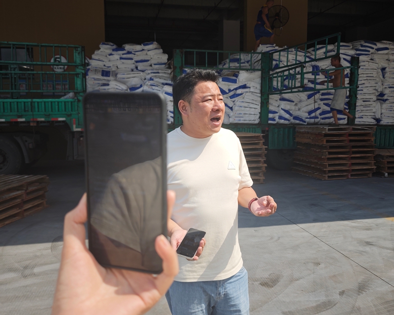 全储物流初次仓储首播核心亮点