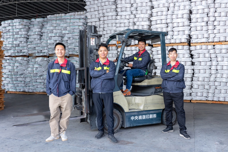 年终仓储盘点,全储老司机教你三招搞定