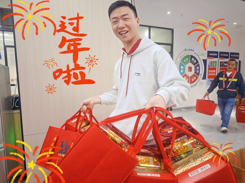 全储物流年货大礼包重磅上线，把团圆好味火速送达