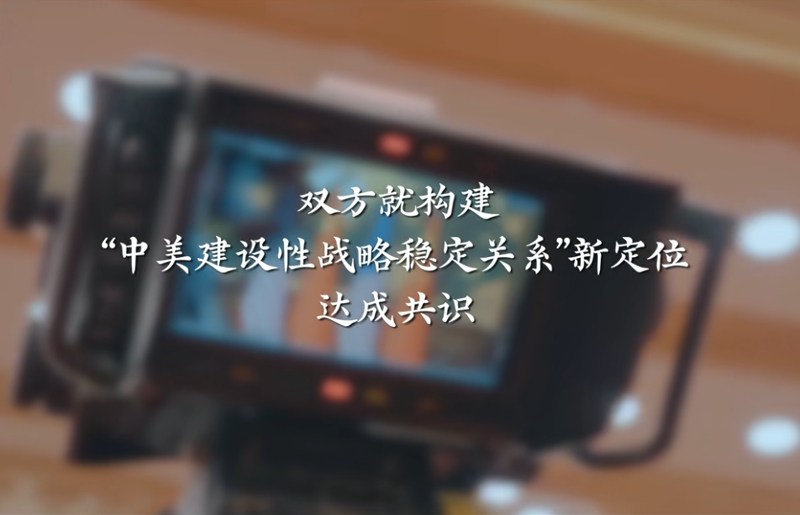 中美经贸回暖，仓储物流迎来新机遇