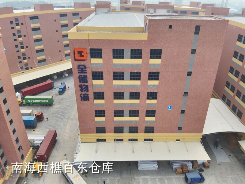 仓储如何规划，能做到成本最优
