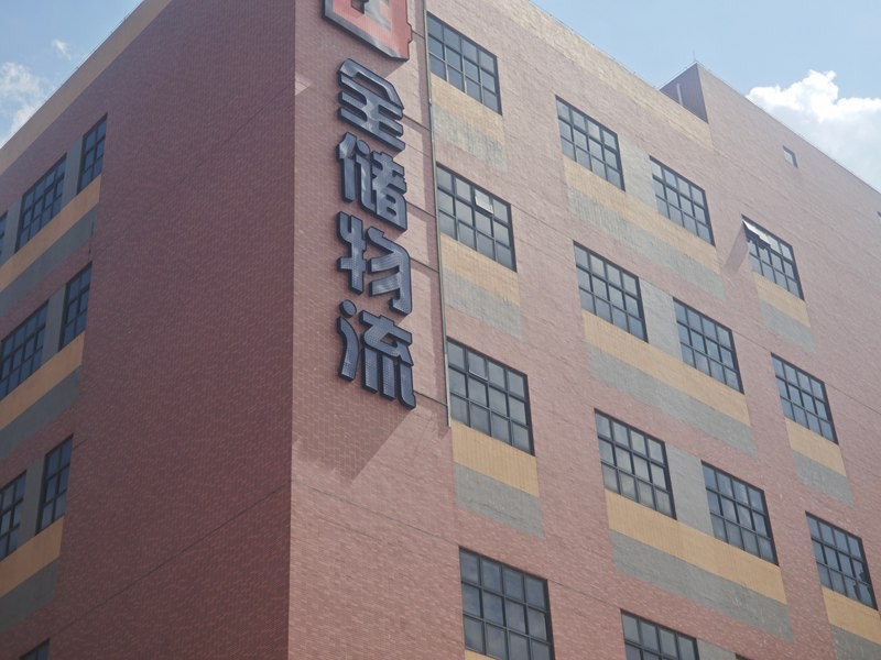 佛山专业仓储出租，助力企业轻资产高效经营