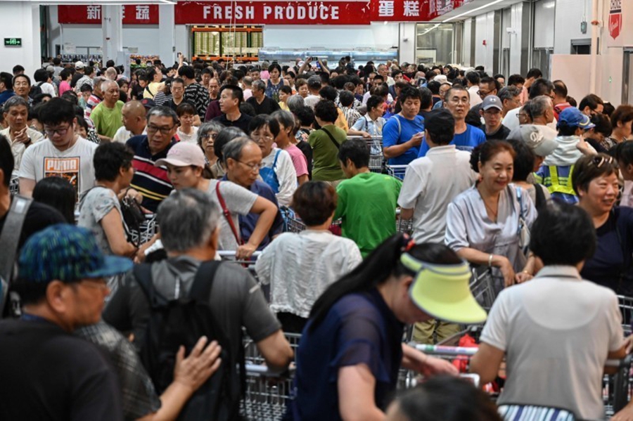 上海好市多