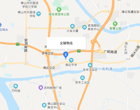 全储南庄仓库地址