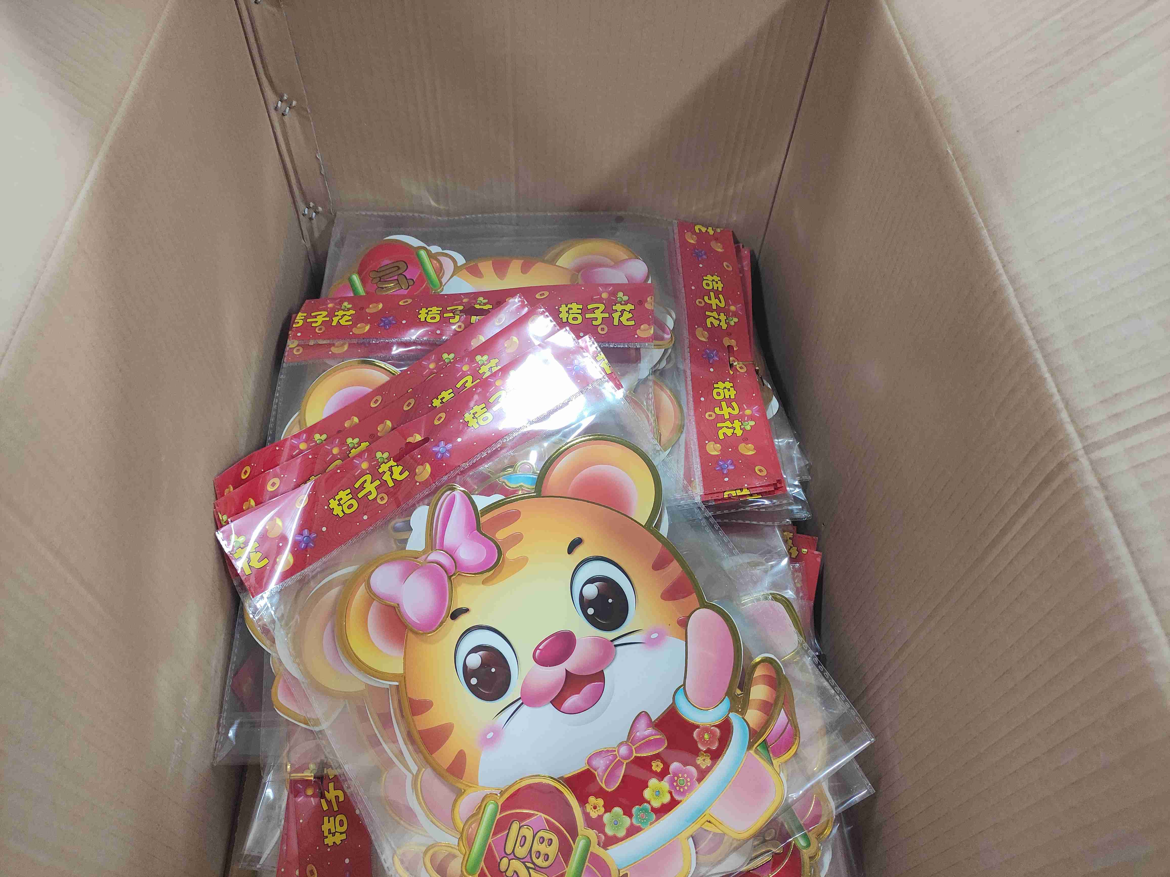 佛山电商云仓图片