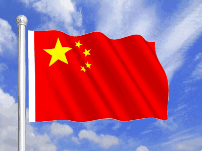 五星红旗