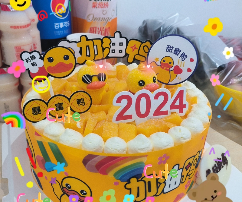 佛山仓储生日会