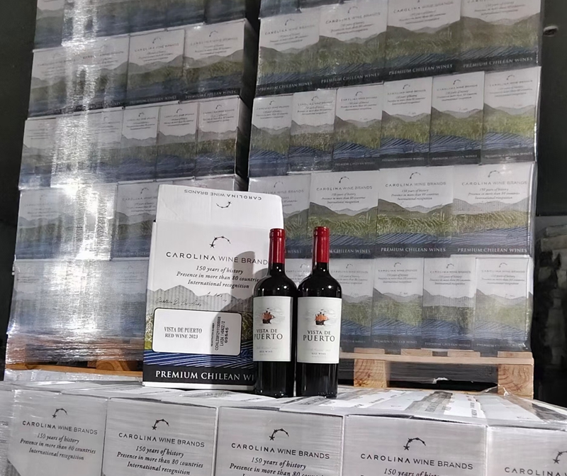 红酒恒温仓库