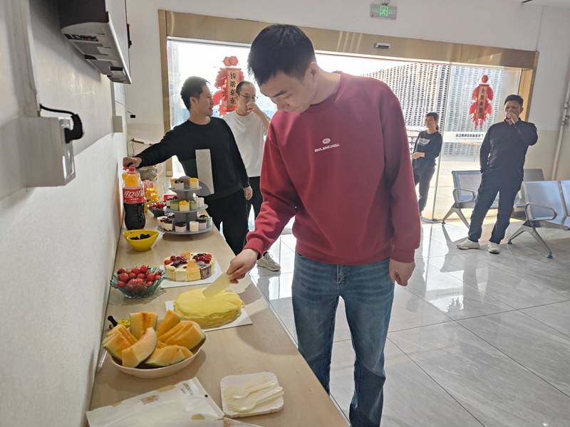 生日会