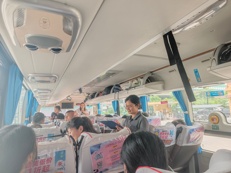 全储物流英德团建出发