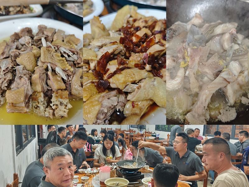 清远美食