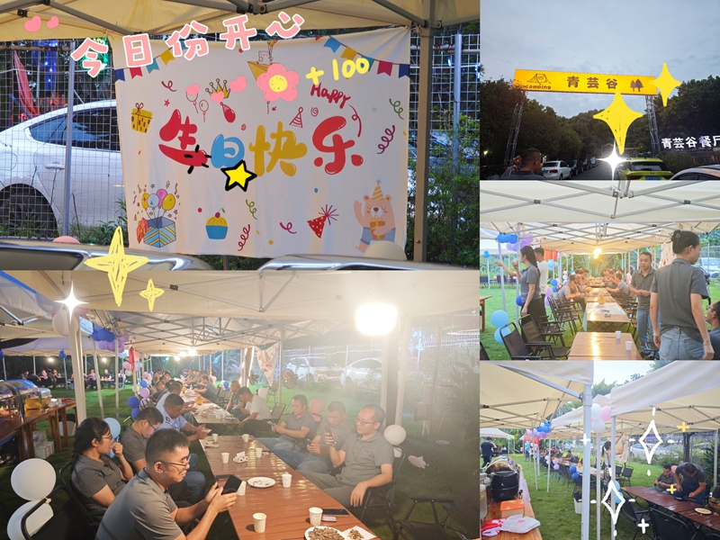 1759111056507521.jpg 1759111056507521.jpg