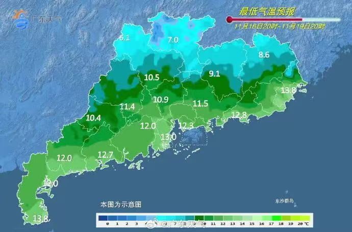 广东天气 广东天气