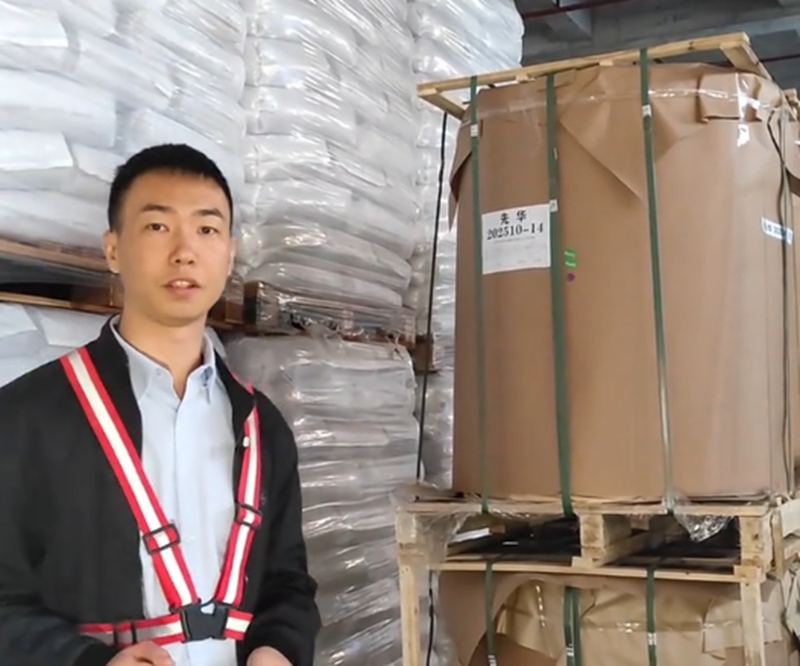 佛山原纸仓储 佛山原纸仓储