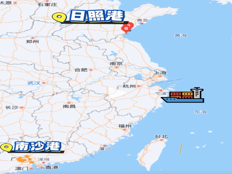 原纸货物海运路径 原纸货物海运路径