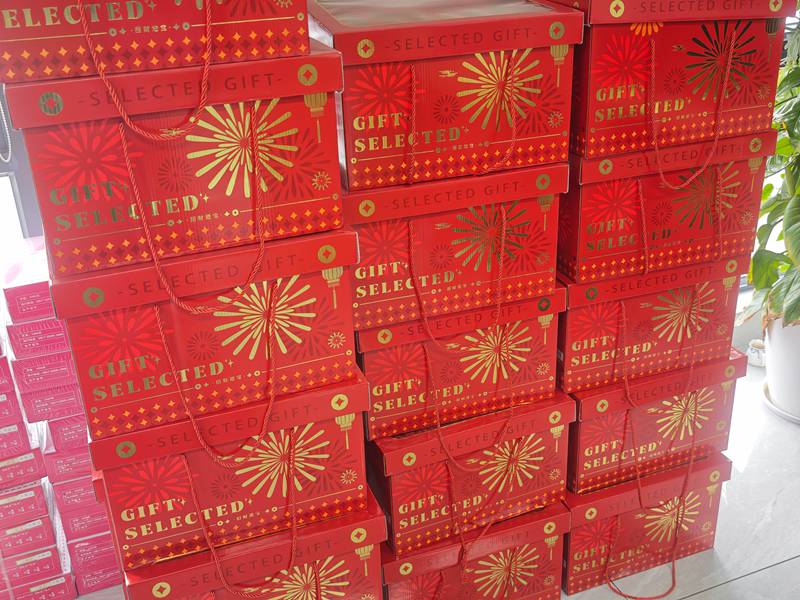 全储物流新年大礼包