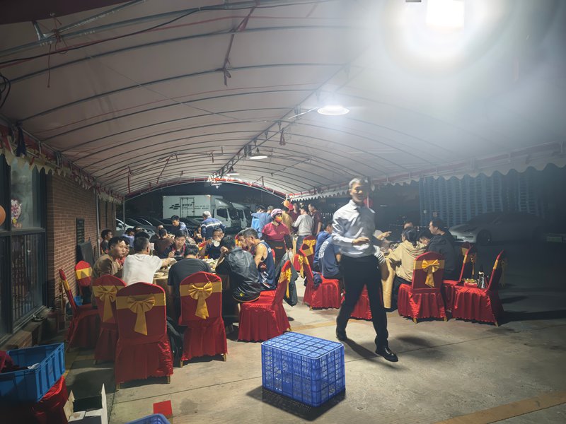 全储物流年会晚宴 全储物流年会晚宴