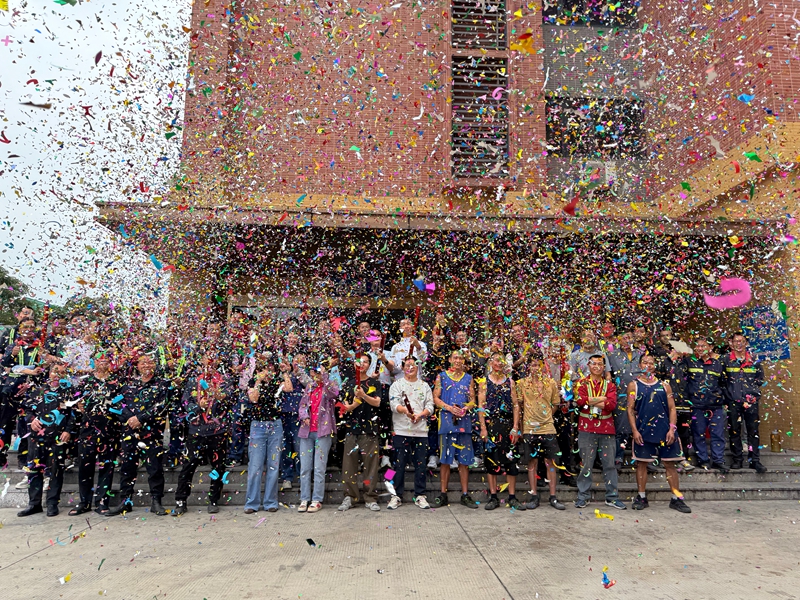 全储物流开工大吉 全储物流开工大吉