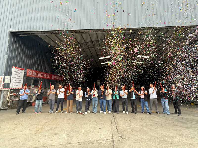 西樵山祈福 西樵山祈福