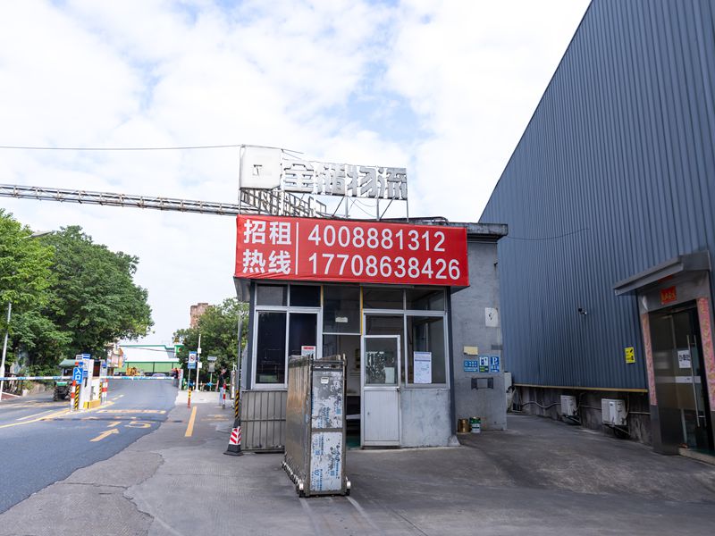 全储物流南庄罗格仓库出租
