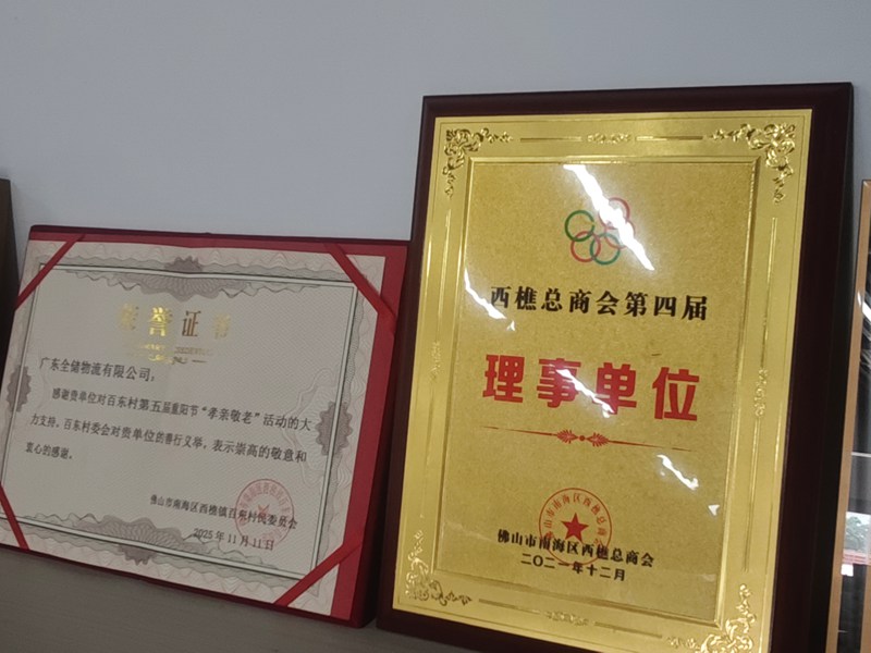 1779775617349397.jpg