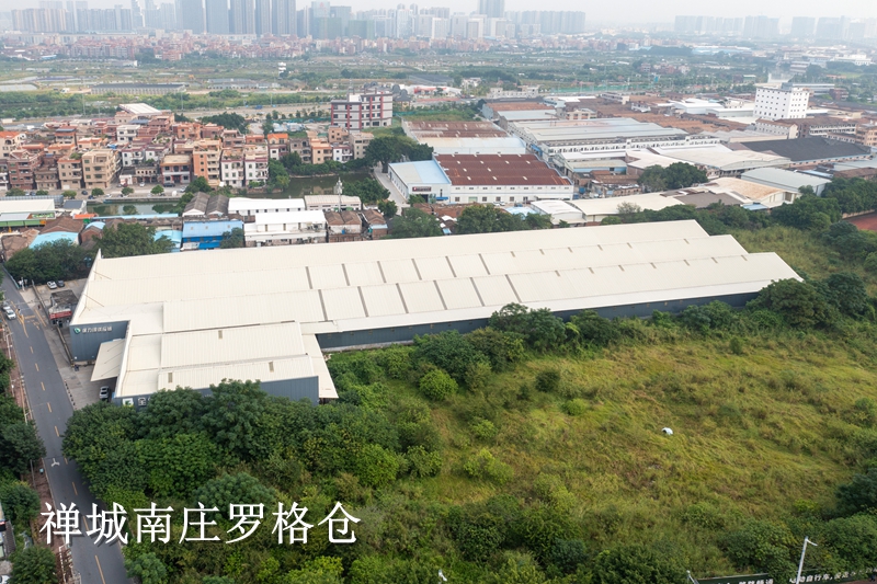 禅城南庄罗格仓