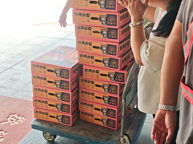 全储中秋礼品秋月梨